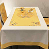 新中式餐桌台布古典中国风椅子套罩套装加厚棉麻防烫茶几布黄色