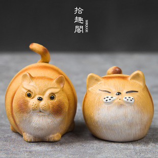手工陶瓷茶宠紫砂可爱小猫摆件茶玩段泥茶道可养吉祥物猫咪