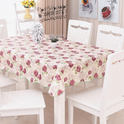 卓台软圆桌桌布防水防烫塑料茶几布餐桌(布餐桌，)垫pvc正长方形台布小碎花