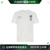 香港直邮Amiri AMIRI X WES LANG 联名 格纹骷髅头T恤 AW22MJG001