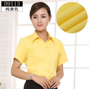 夏季女士短袖衬衫纯黄色职业工装，ol通勤衬衣女，防走光白半袖(白半袖)工作服