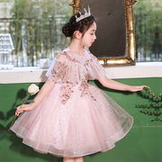 儿童礼服公主裙女童生日，粉色小女孩花童主持人，钢琴演出服演奏短款