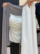 白月光(白月光)纯欲气质，套装女秋吊带百搭打底灰色，开衫高腰半身裙三件套裙
