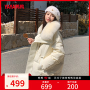 鸭鸭羽绒服女款2023年冬中长款羊毛皮毛领，时尚休闲保暖外套c