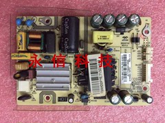 液晶显示器电源板AY058D-1SF01电源板3BS00740 KB-5150高压板