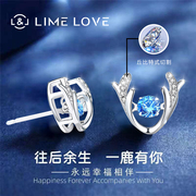 limelove原创一鹿有你鹿角耳钉，纯银耳钉项链手链，高级感礼物送女友