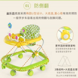 婴儿学步车2023款可折叠宝宝防o型腿，多功能6-12个月小孩学行神器