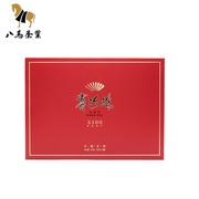 八马茶业 赛珍珠3300 特级浓香型安溪铁观音茶叶乌龙茶礼盒装250g