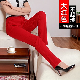 冬季红色裤女高腰直筒长裤，中年大红休闲裤子，大码弹力妈妈裤加绒厚