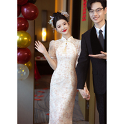 新中式旗袍订婚礼服2024平时可穿衣服敬酒服结婚新娘便装