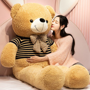 熊公仔睡觉布娃娃女生日礼物抱抱熊毛绒玩具泰迪熊猫玩偶大号超大