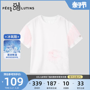 菲丝路汀FEES&LUTINS童装 女童T恤夏季短袖 蕾丝花边拼接半袖