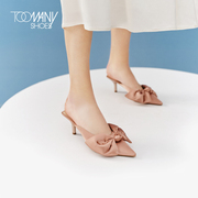 撤柜断码toomanyshoes女鞋，凡尔赛尖头细高跟蝴蝶结法式穆