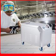 广东洁能蒸汽加工养护高温清洗机高压蒸汽清洗设备清洁设备