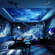 星空壁画吊顶天花板墙纸，3d立体梦幻太空宇宙壁纸，主题酒吧ktv墙布