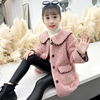 女童外套秋冬季2024韩版儿童，洋气毛毛衣(毛毛衣，)小女孩时髦大衣中长款