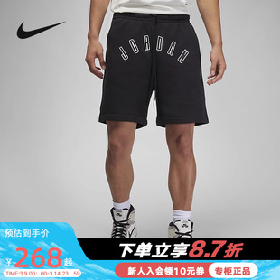 nike耐克男子篮球运动短裤，jordan字母印花宽松五分裤fb7024-010