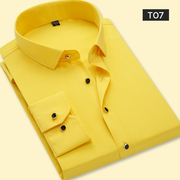 春季黄色衬衫男长袖商务休闲修身免烫纯色衬衣男士西服打底衫上衣