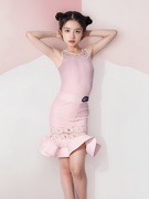 2024年夏季女童拉丁舞练习套装粉色高级感集训表演出服装