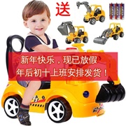 儿童挖掘机可坐可骑扭扭车宝宝大号玩具音乐工程车挖土机男孩挖机