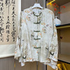 新中式国风宽松大板衬衫，长袖防晒衣女空调衫夏季