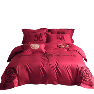 北极绒新中式双喜刺绣婚庆四件套红色被套床单陪嫁结婚床上用品