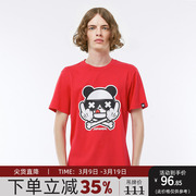 Hipanda你好熊猫T恤男款夏季圆领短袖上衣印花设计潮牌街头