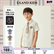 博主同款eland kids衣恋童装春夏男童学院风格纹领带短袖衬衫