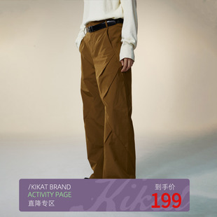 KiKat /微重结构设计活页菱形裤棉涤混纺直筒锥形宽松阔腿长裤