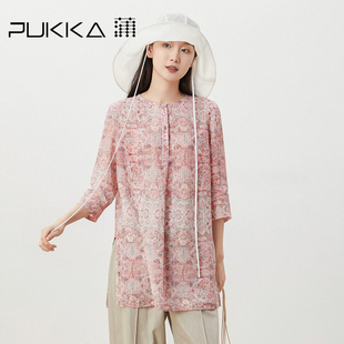 蒲pukka原创设计女装春夏，宽松遮肉显瘦圆领，七分袖衬衫