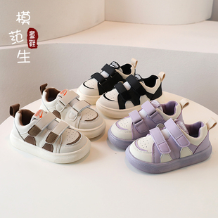 韩版儿童低帮板鞋休闲小白鞋学步2024春季男女童加绒运动鞋子