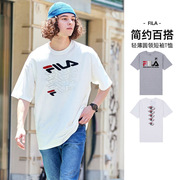 FILA/斐乐短袖T恤男装轻薄透气圆领简约印花LOGO运动休闲夏装潮牌