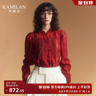 卡米兰新年系列新中式复古小立领衬衫女2024春季红色衬衣上衣