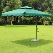 大型遮阳伞户外庭院伞露天休闲花园扳手，伞侧立伞四方双顶伞
