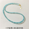 天然蓝磷灰石素面，盘珠原创款项链女款水晶，项链饰品礼物a0321