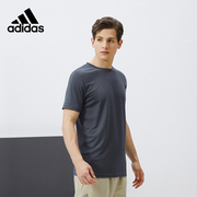 adidas阿迪达斯短袖男夏季速干体恤 健身跑步运动T恤