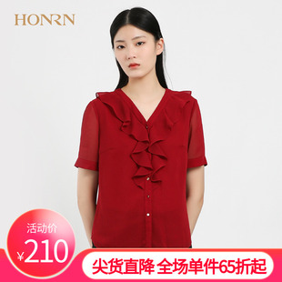 HONRN/红人休闲荷叶边宽松红色雪纺v领短袖衬衫上衣女夏季衬衣