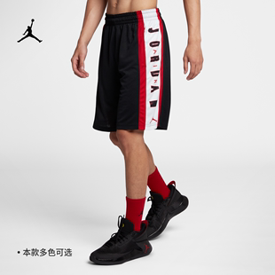 jordan耐克乔丹男子速干篮球，短裤夏季网眼布运动裤休闲924567
