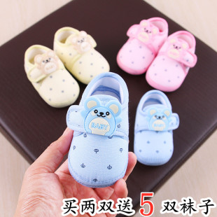 0-1岁婴儿鞋春秋季软底学步鞋3-6-9个月男女宝宝布鞋新生儿鞋透气