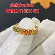艾洛琳小众设计珠宝定制18k黄金玫瑰，金彩色(金彩色)宝石排钻女戒指au750