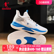 中国乔丹篮球鞋男鞋2024夏季运动鞋实战户外专业球鞋耐磨透气