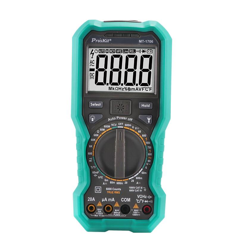 宝工Pro'sKitMT-1706-C 3-56真有效值多功能数显防烧万用表在类目 五金/工具, 仪器仪表, 万用表中 - 来自Buy2taobao.com提供专业的淘宝代购服务