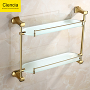 浴室铜金色椭圆形双层玻璃置物架卫生间收纳架挂件五金卫浴挂件