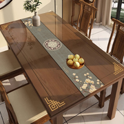 新中式软玻璃餐桌垫透明桌布防水防油家用实木茶几桌垫餐桌桌面垫