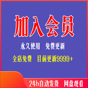 快手总裁抖请自音直重我播媒们已体文经离艺素婚了材