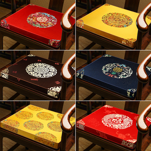 中式红木沙发垫坐垫，实木圈椅茶桌椅垫，茶椅座垫椅子垫子乳胶