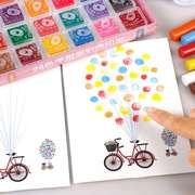 儿童手指画套装玩具，可水洗画涂鸦画幼儿园，颜料指印手印手掌画印台