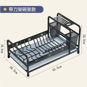 碗碗盘收纳架台面厨房单层架碗面沥水架，碗筷架多功能桌碟置物