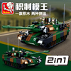 小鲁班国产军事坦克99A豹式积木系列拼装坦克大战益智玩具拼图