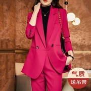 玫红色西装外套女2023OL风气质秋冬季小个子宽松廓形时尚套装